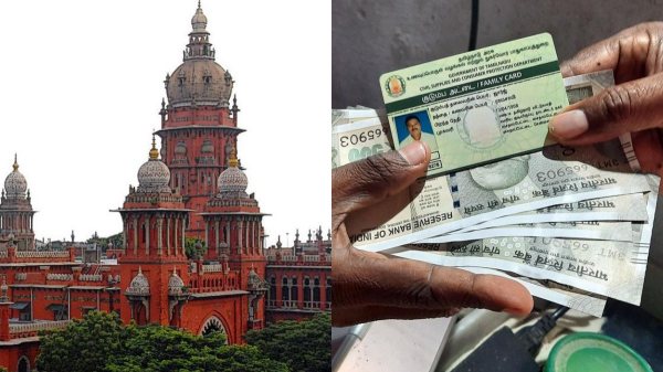 pongal 2025 ration card high court pongal 2025 ration card high court