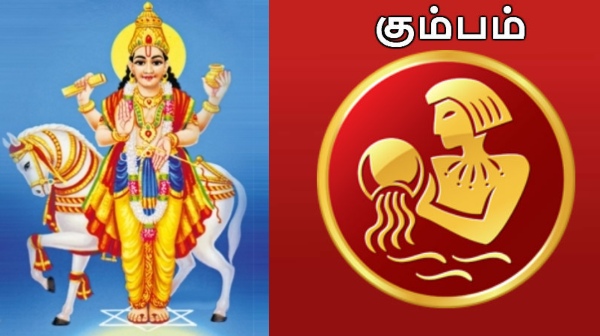 february month palan february month palan