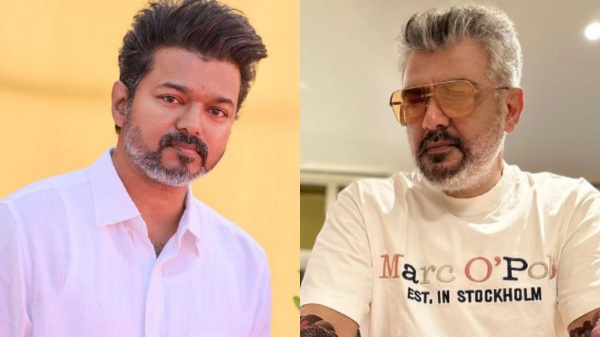 tamilaga vetri kazhagam vijay