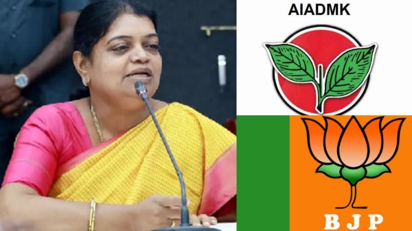 bjp aiadmk dmk