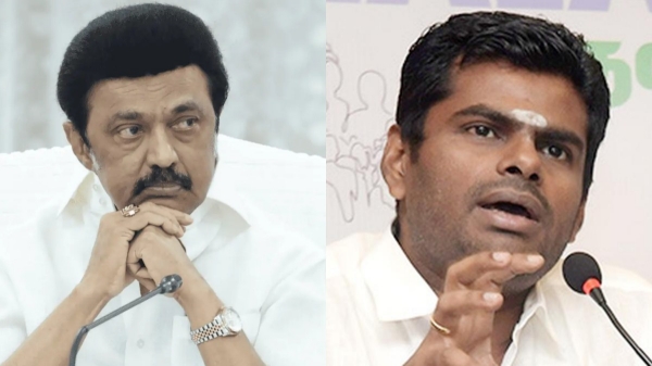 erode east by election 2025 annamalai bjp 2025
