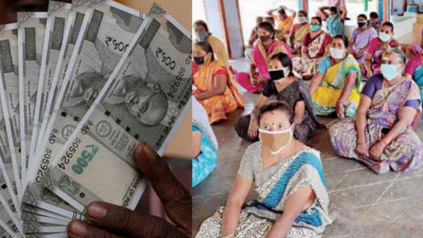 loan tamil nadu loan tamil nadu
