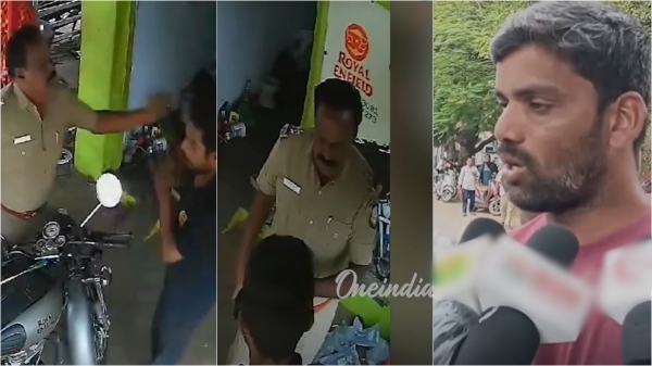 dindigul police