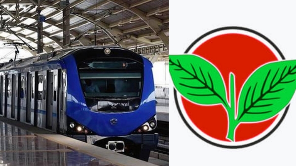 AIADMK DMK Railway