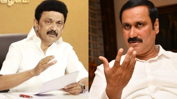 anna university pmk anbumani