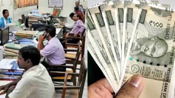 narendra modi dearness allowance