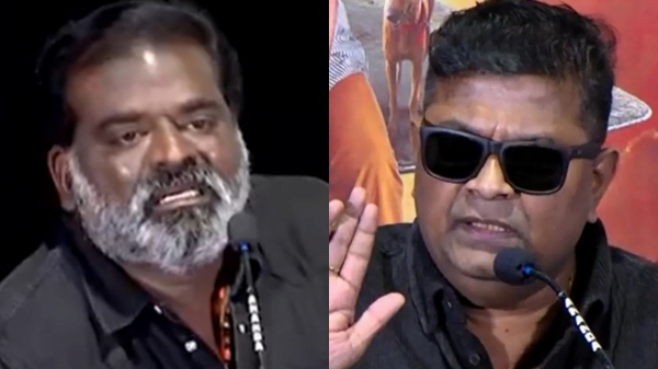 Mysskin Aruldas Cinema