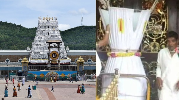 spirtuality tirumala spirtuality tirumala