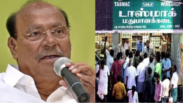 ramadoss liquor tamil nadu