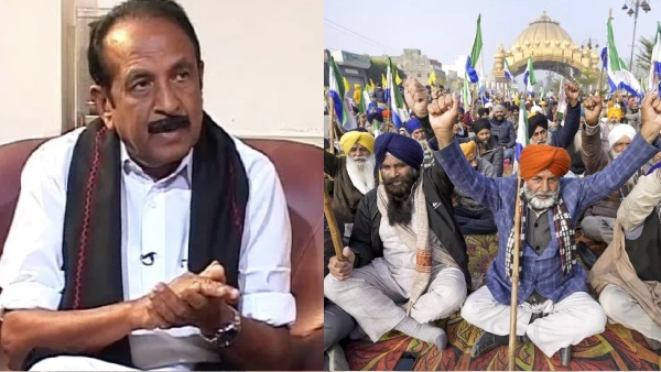 farmers vaiko