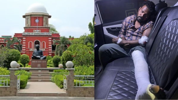 anna university police