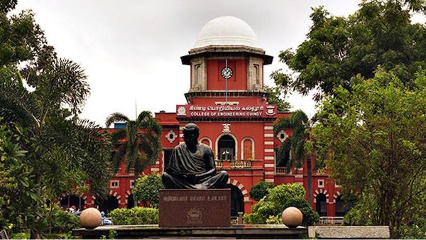 anna university chennai tn government