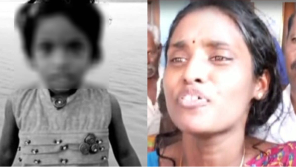 vikravandi crime vikravandi crime