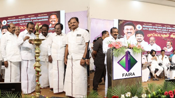 grama natham land patta change tn gov grama natham land patta change tn gov