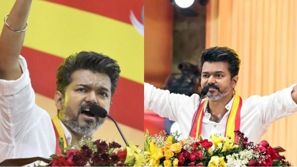 tvk maanadu tamilaga vetri kazhagam actor vijay tvk maanadu tamilaga vetri kazhagam actor vijay