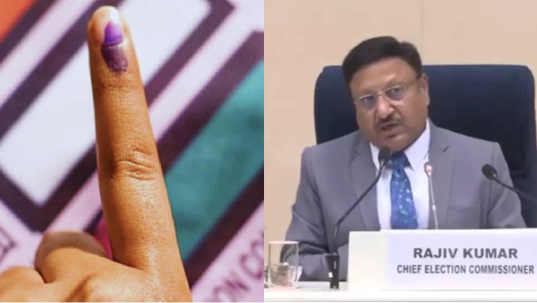 erode east by-election 2025 election commission erode erode east by-election 2025 election commission erode