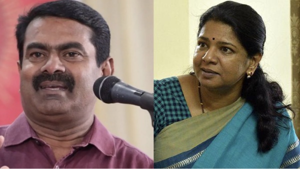 seeman periyar kanimozhi