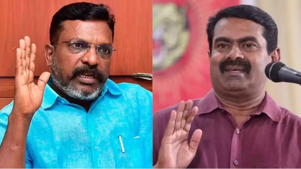 seeman periyar thirumavalavan