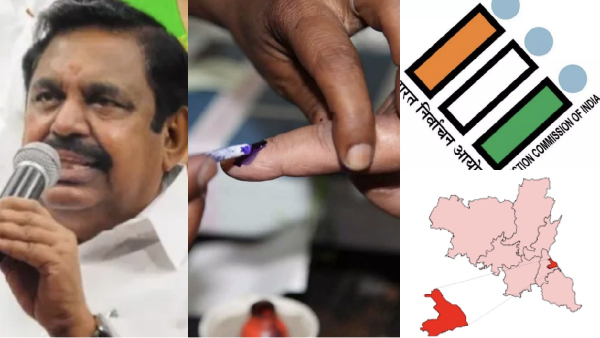 edappadi palaniswami o panneerselvam aiadmk