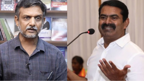 periyar seeman thirumurugan gandhi periyar seeman thirumurugan gandhi