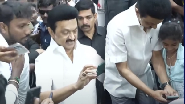 world tamil diaspora day 2025 mk stalin chennai