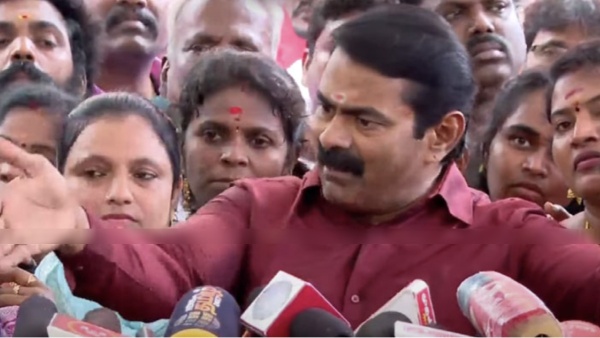 seeman periyar naam tamilar katchi