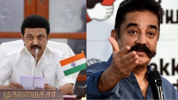 tamilnadu assembly election 2026 kamal haasan 2026