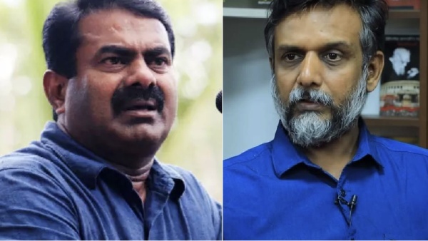 periyar seeman