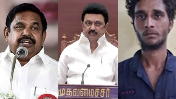 chennai government hospital edappadi palaniswami