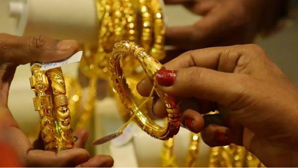 gold rate gold price gold rate gold price
