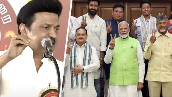mk stalin dmk bjp mk stalin dmk bjp