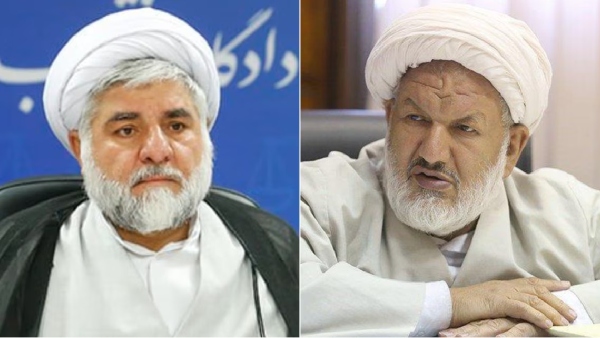 iran supreme court