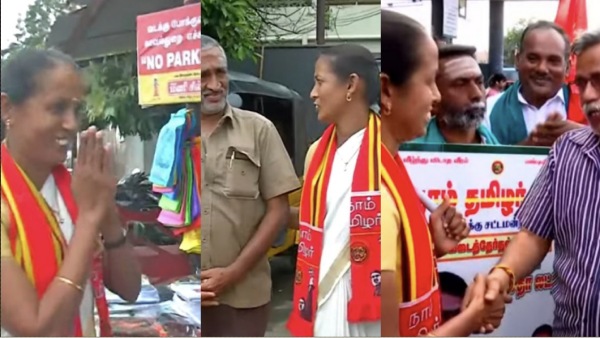 erode east by election 2025 ntk