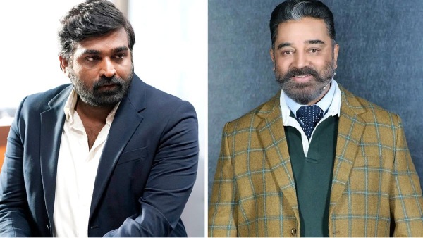 bigg boss tamil bigg boss tamil 8 8