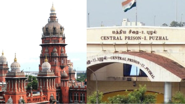 jail chennai chennai high court