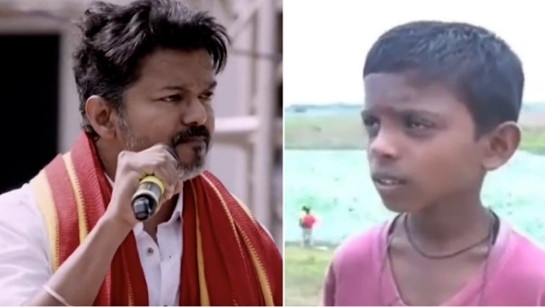 actor vijay tvk parandur