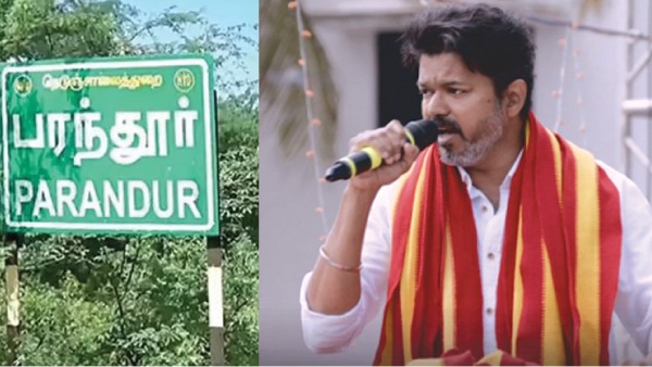 vijay parandur gsquare