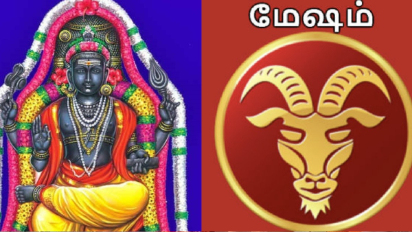 guru vakra nivarthi mesham guru vakra nivarthi mesham