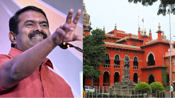 seeman high court congress