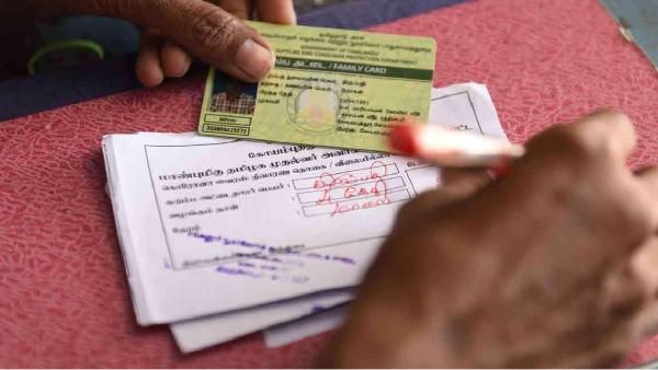 ration card kanyakumari
