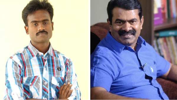 seeman periyar naan tamilar katchi