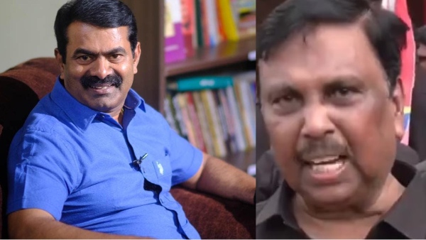 seeman periyar naan tamilar katchi