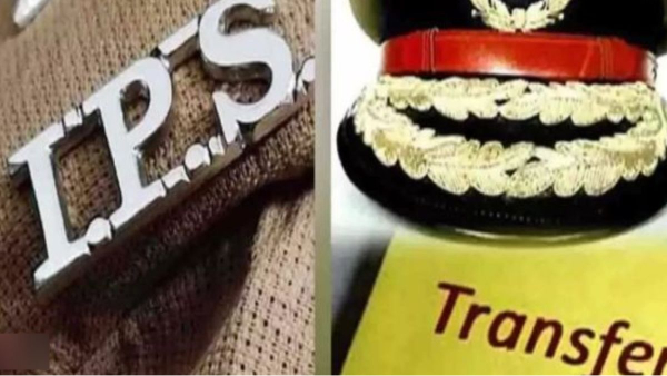 police ips tamilnadu government