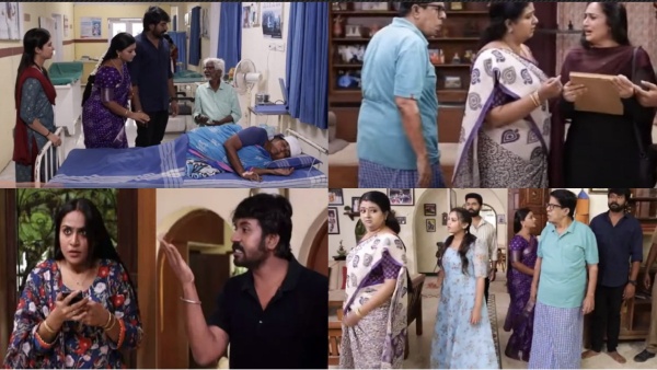 siragadikka aasai serial vijay tv