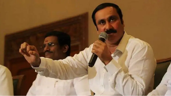 tamilnadu davos forum anbumani tamilnadu davos forum anbumani