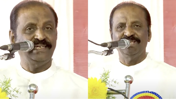vairamuthu salem periyar