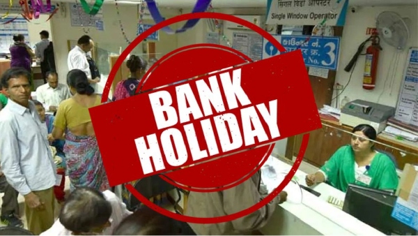 bank reserve bank rbi