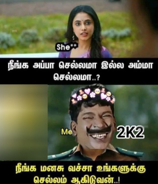 90s kids marriage 90