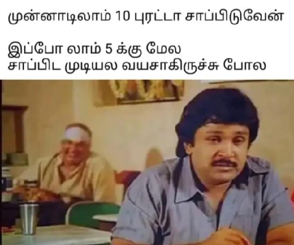 90s kids marriage 90