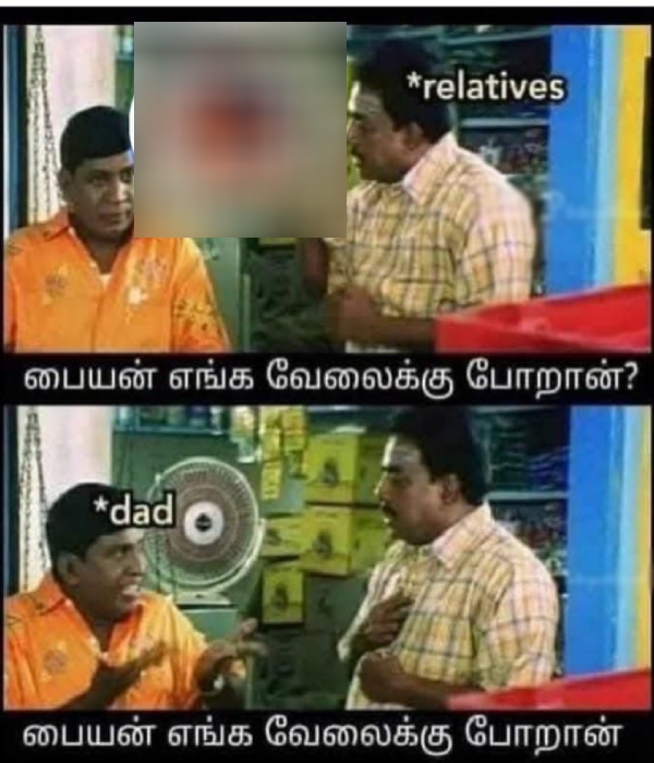 90s kids marriage 90